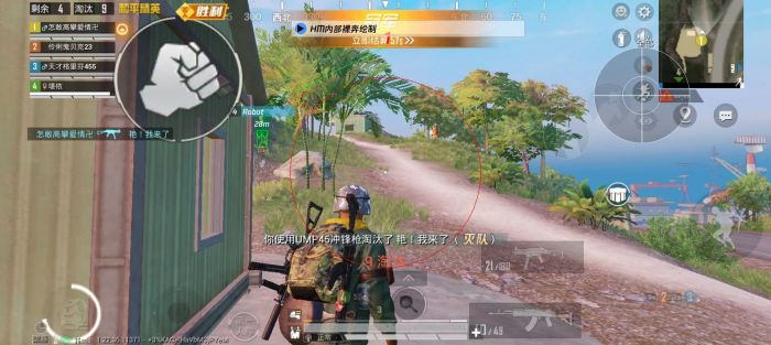 和平改文件免费文件3.0 - 零封号辅助配置合集