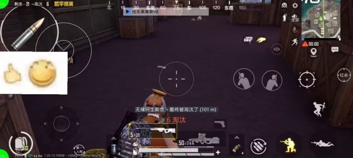 和平精英十字架无后座免费文件 - 吃鸡必备压枪神器