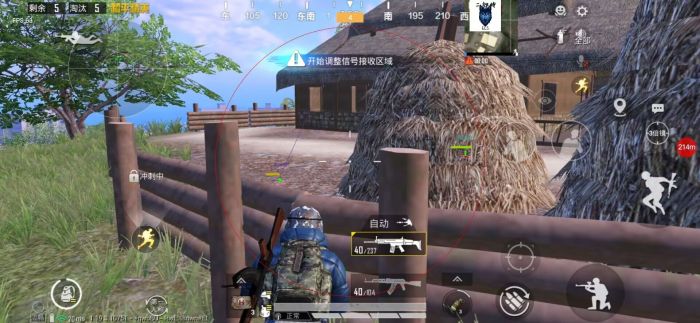 和平精英无后坐力科技免费 - 稳定压枪辅助首选